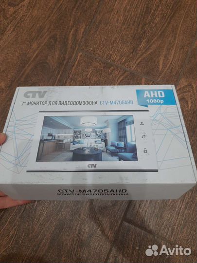Видеодомофонctv-M4705AHD
