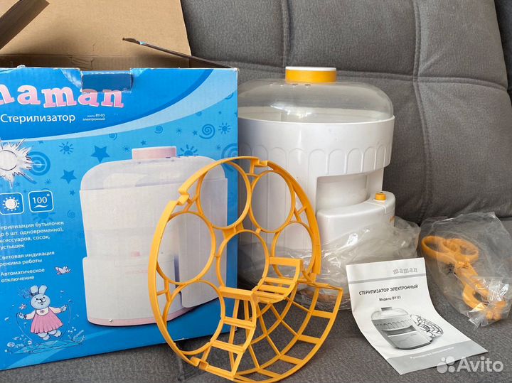 Стерилизатор для бутылочек