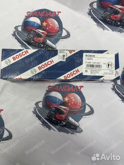 Форсунка Bosch 0445120447