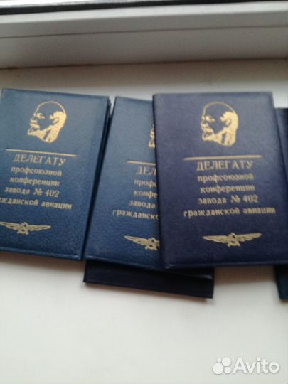 Блокнот СССР