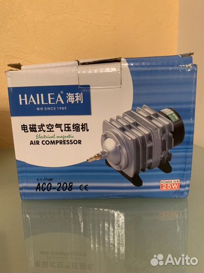 Компрессор для пруда, аквариума