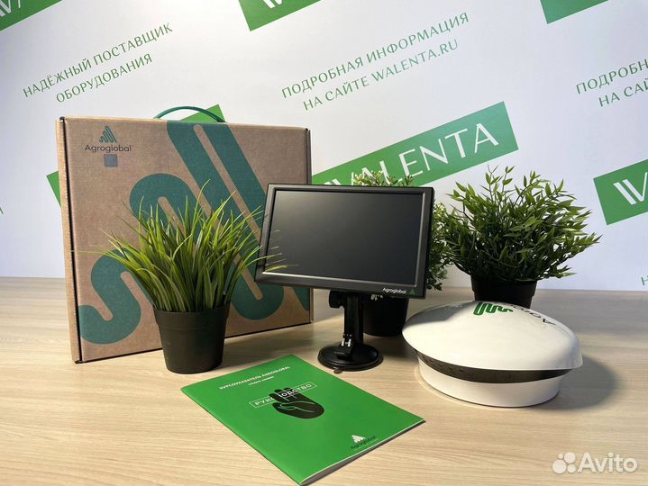 Агронавигатор Agroglobal AGN8000 в Тетюшах