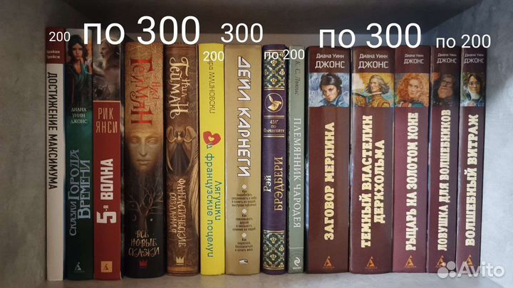 Книги и комиксы