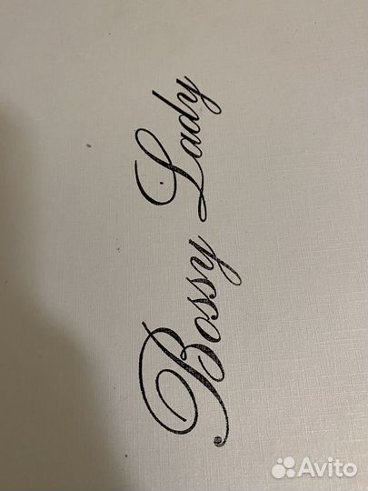 Ботиольоны белые