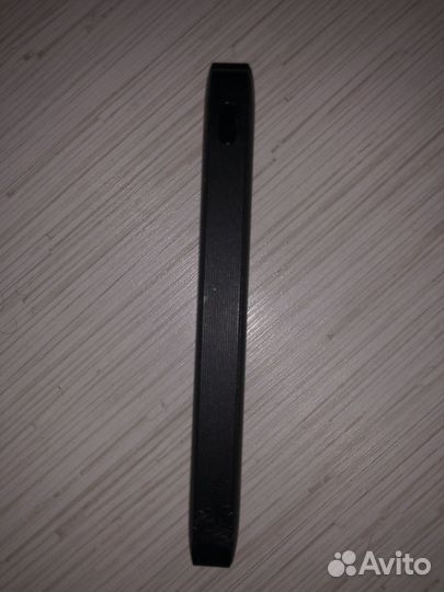 Powerbank