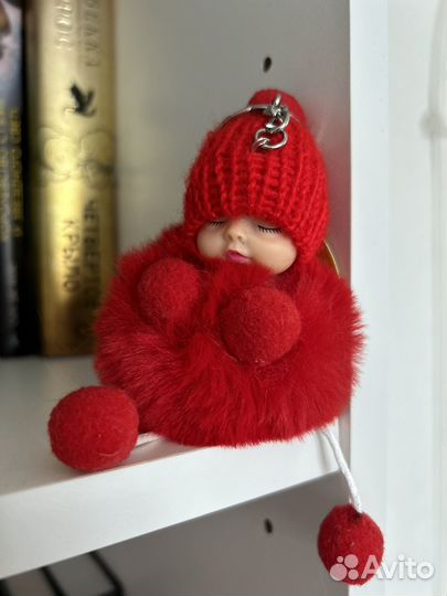 Брелок малыш