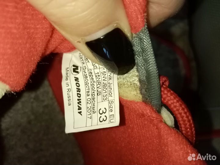 Продам лыжные ботинки
