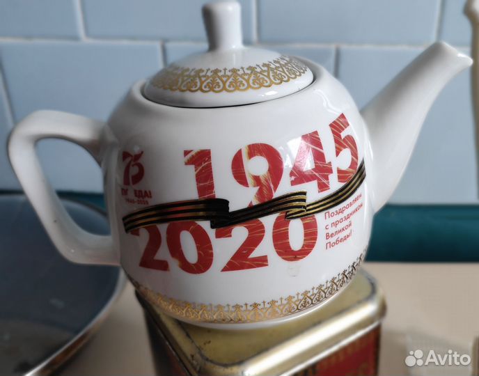 Электрический самовар + заварочный чайник