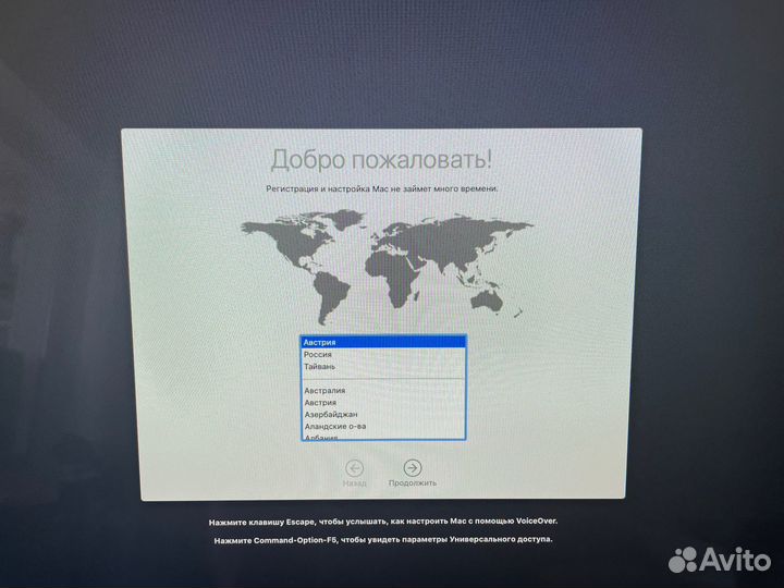 Моноблок Apple iMac 27
