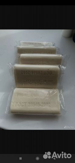 Мыло для рук