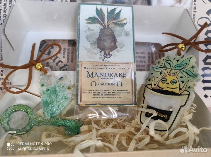 Гарри Поттер волшебный набор