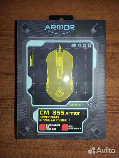 Мышь игровая CBR CM 855 Armor RGB черная