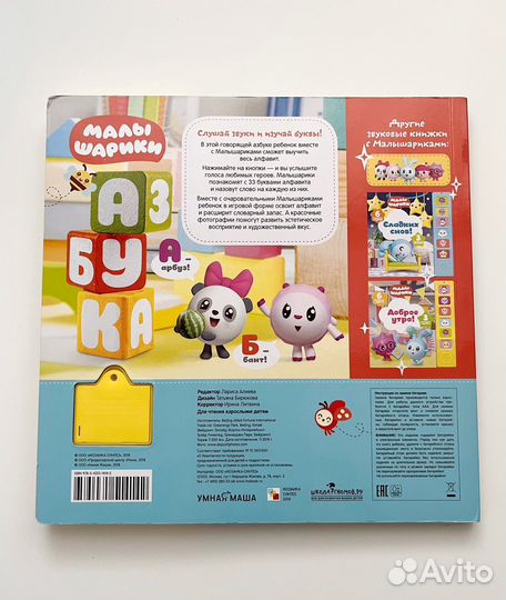 Книги для детей