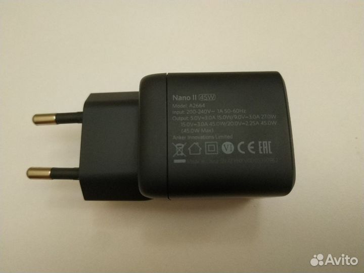 Зарядное устройство Anker Nano II 45w A2664