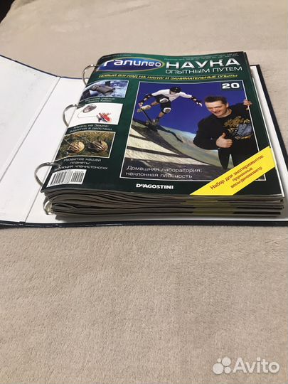 Деагостини