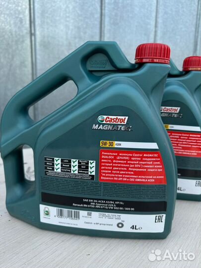 Масло Castrol Magnatec 5w-30 A3B4 4л