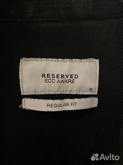 Джинсовка reserved