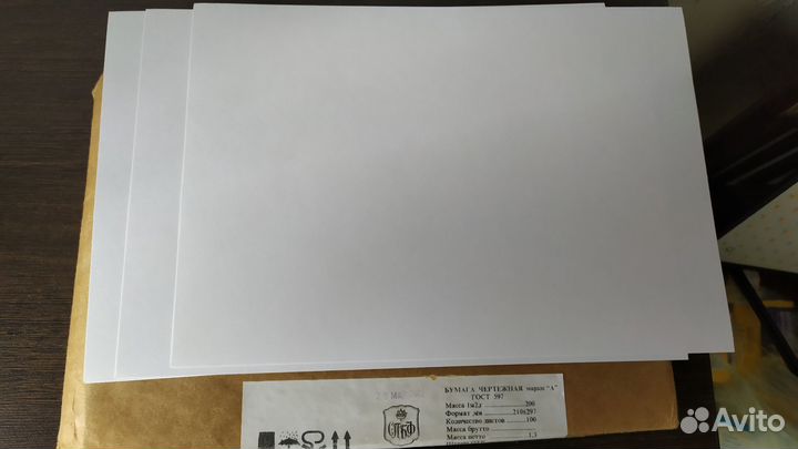 Бумага чертежная, марка А