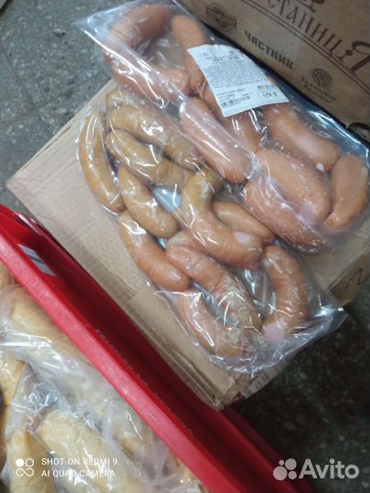 Колбасы мясо для животных собак