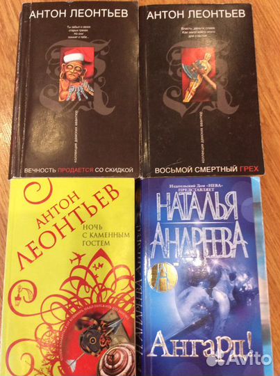 Книги детективы