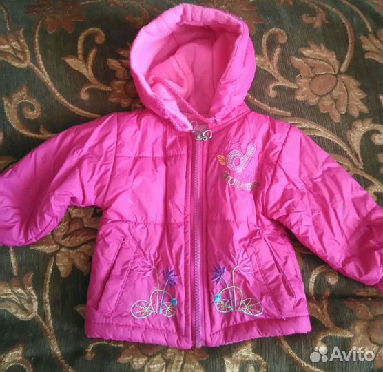 Пакетом на девочку