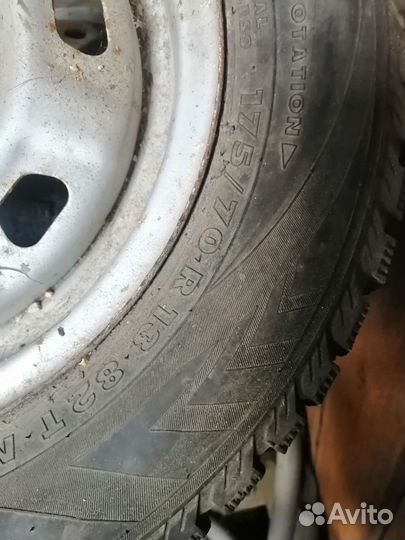 Nokian Tyres E-Truck Trailer 175/70 R13