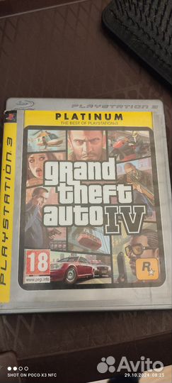 Игра Grand Theft Auto IV (GTA 4) PS3