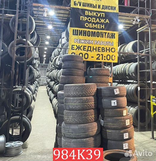 Bridgestone Blizzak VRX2 215/45 R17 84N