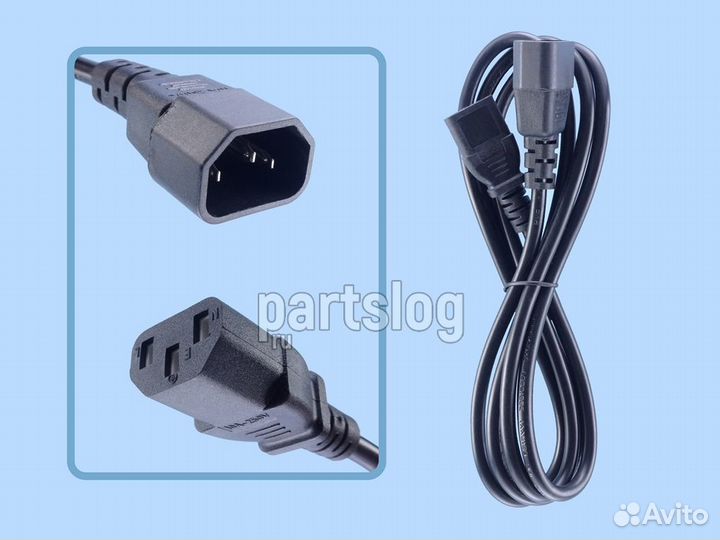 Сетевой кабель / удлинитель IEC C13 - IEC C14 3-pi