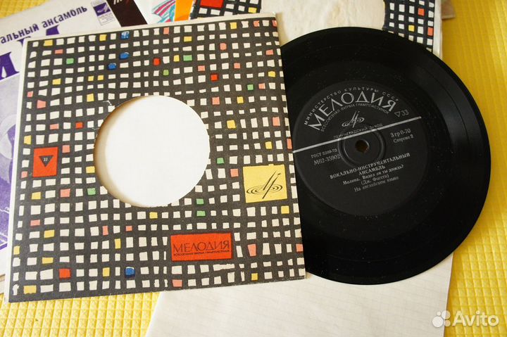 Creedence Clearwater Revival – Этой Ночью