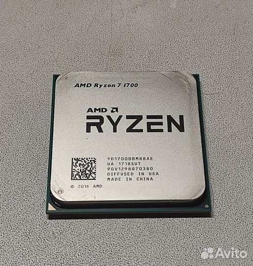 AM4 Ryzen 7 1700 / 8 ядер / 16 потоков