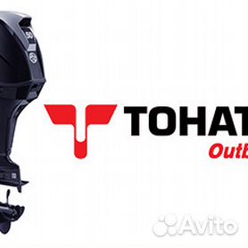 Ремонт лодочных моторов TOHATSU