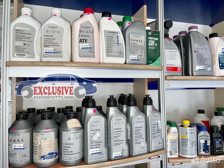 Масло DSG-6 DQ-250 Оригинал VAG, замена