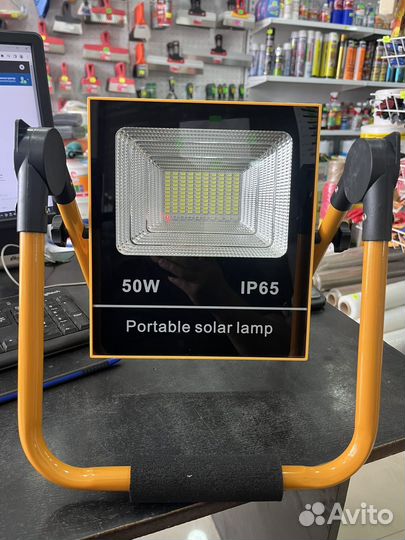 Солнечный Прожектор 50W