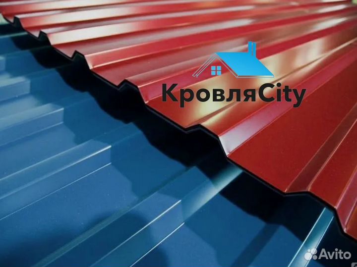 Профнастил все для кровли