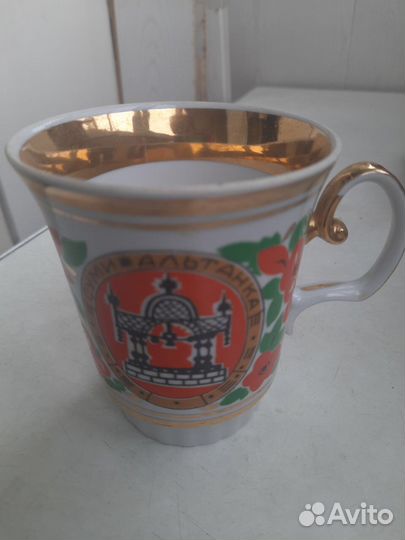Чашка с блюдцем СССР