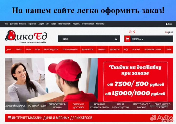 Голубика замороженная дикая 500 г