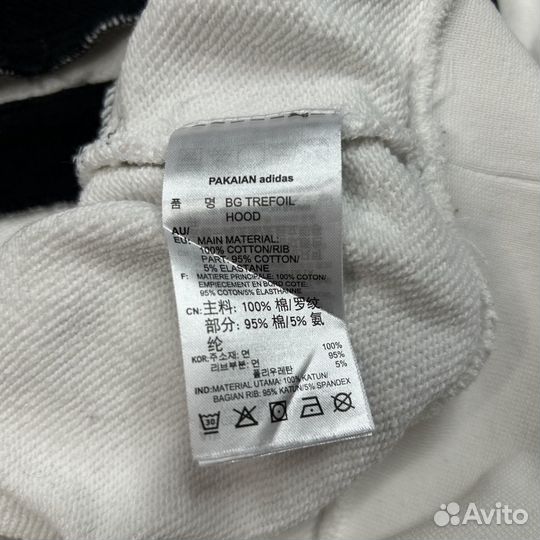 Худи Adidas Originals (Carhartt, Dickies, Stussy)