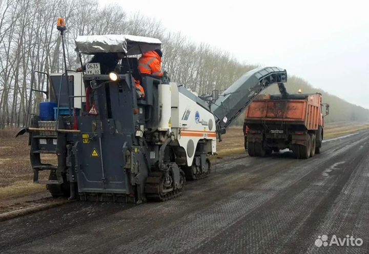 Асфальтная крошка с доставкой