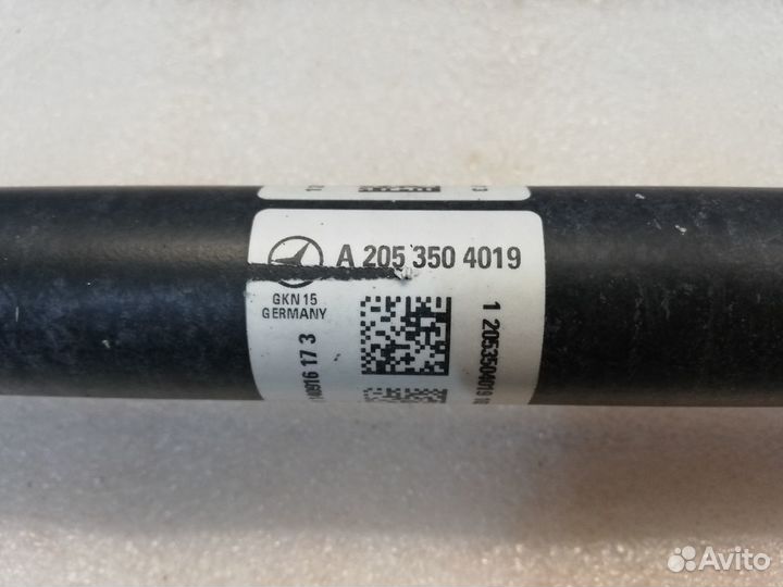 Привод задний левый правый Mercedes C class W205