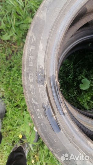 Pirelli Cinturato P7 205/50 R17 89V