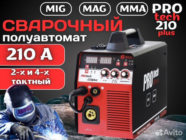 Сварочный полуавтомат edon 210 plus PROtech купить в Москве | Товары ...