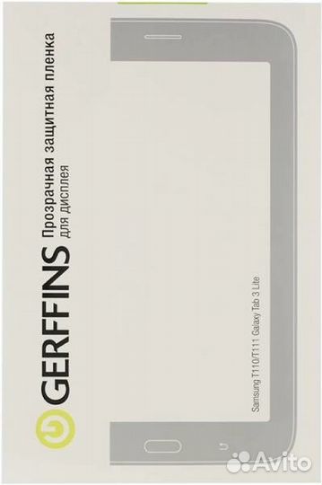 Защитная плёнка Samsung Tab 3 Lite (7,0