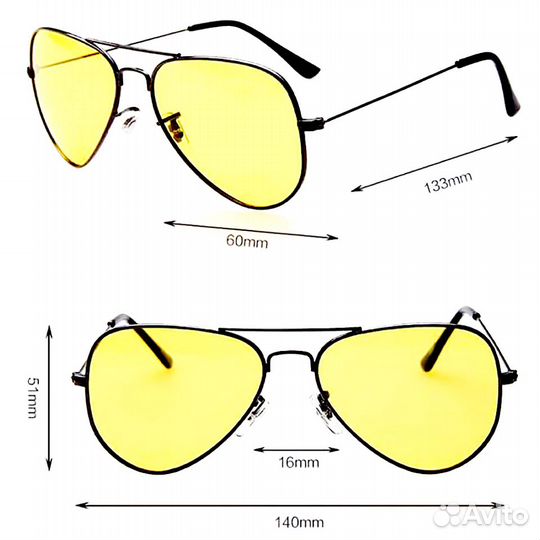 Очки ночного видения Night View Glasses