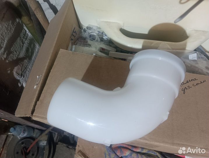 Конденсационный отвод rommer