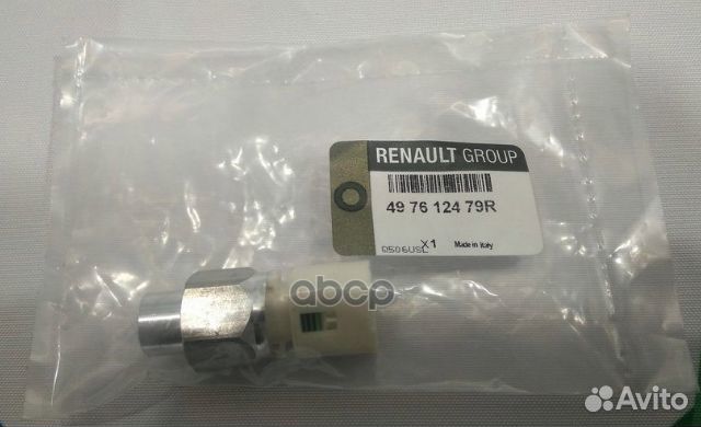 Датчик давления масла гур ORG 497612479R renault
