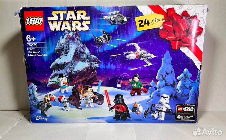 Lego Star Wars 75278 Advent Calendar