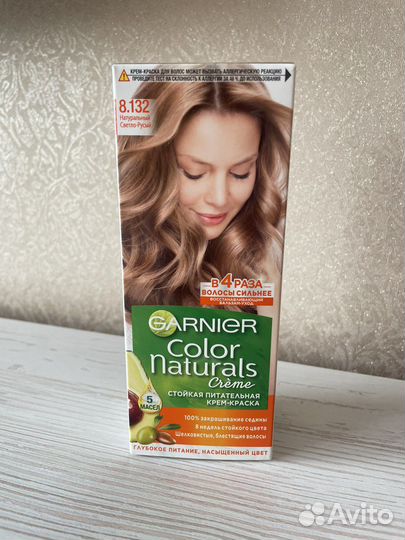 Краска для волос garnier