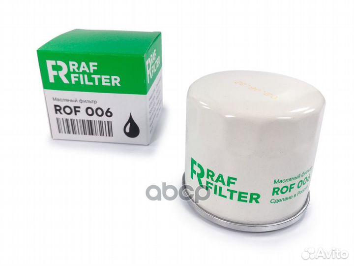 Фильтр масляный ROF006 RAF filter
