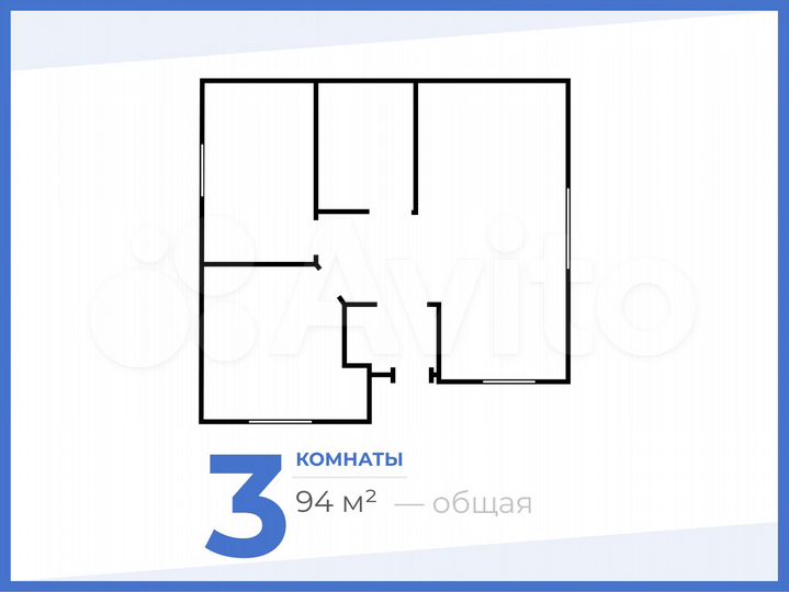 Дом 94 м² на участке 5,5 сот.